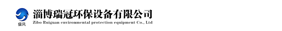 濰坊安禹新型建材有限公司,擠塑板,xps二氧化碳擠塑板,結(jié)構(gòu)與保溫一體化專(zhuān)用擠塑板,地暖專(zhuān)用擠塑板,屋面專(zhuān)用擠塑板,冷藏專(zhuān)用擠塑板,外墻專(zhuān)用擠塑板,保溫砂漿,擠塑板資質(zhì),其他保溫材料